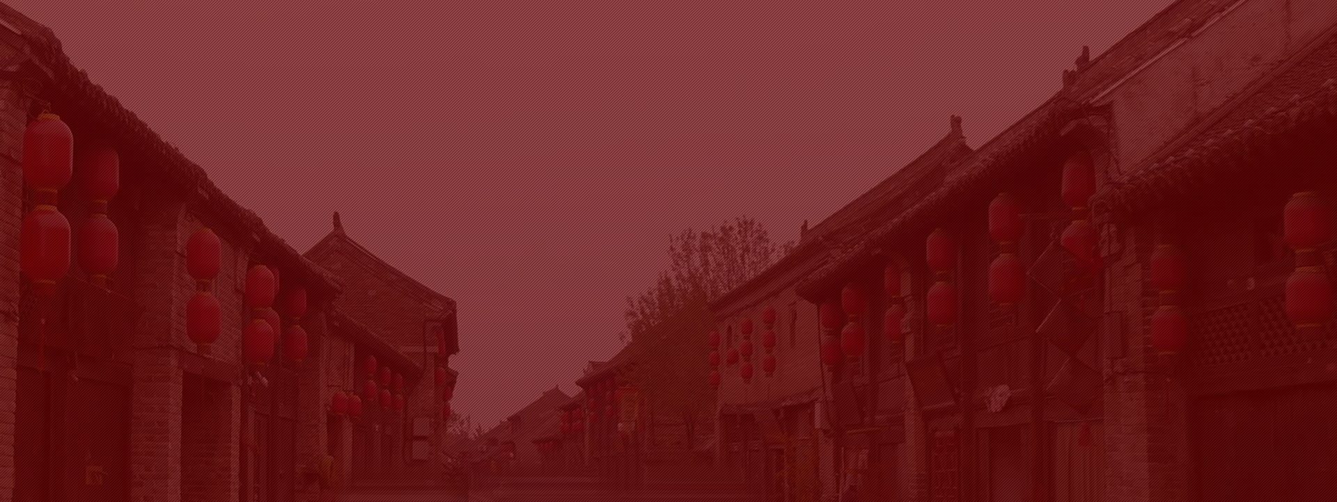 聯(lián)系我們