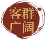 男女老少都是目標客群，人氣旺經典美食，更能贏得食客歡心