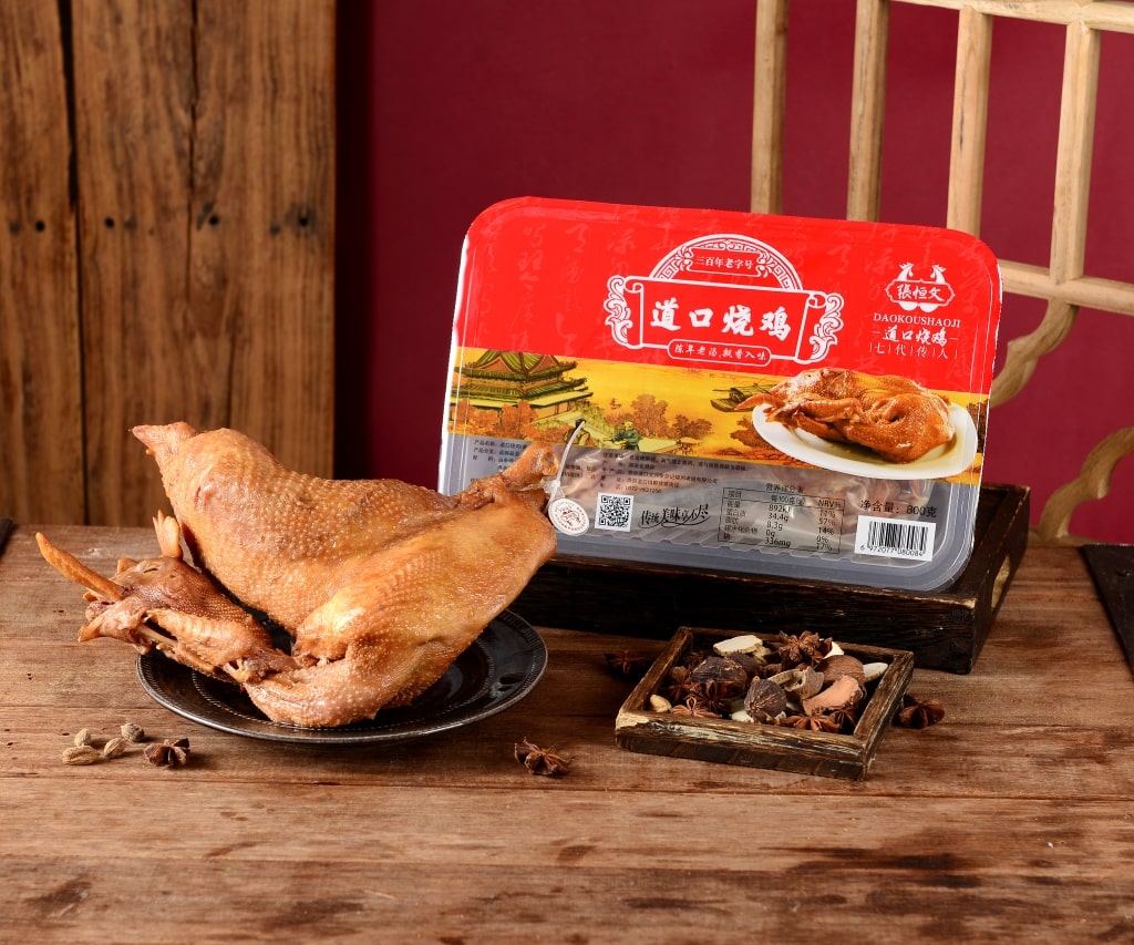 如何經營好燒雞加盟店，我來為您出謀劃策！